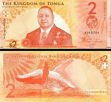 *2 Pa`anga Tonga 2023, P50 UNC - Kliknutím na obrázok zatvorte -